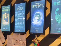 -Xcape异时刻密室逃脱真人NPC(新世界百货崇文店)