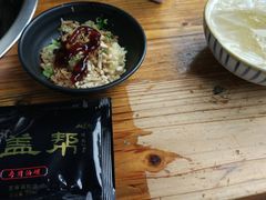-盖帮鳝鱼串串(东郊记忆店)