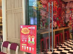 大堂-兰芳园丝袜奶茶