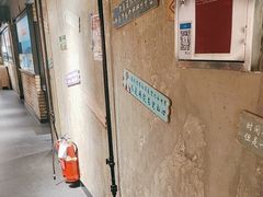 -管氏翅吧(甘家口店)