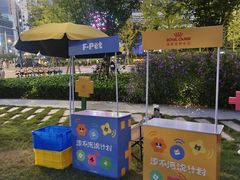 -大光明电影院(南京西路店)