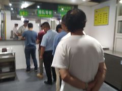 -兰州马子禄牛肉面(文景公园店)