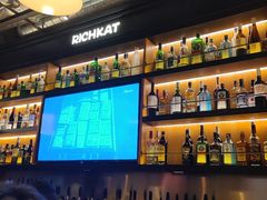 -猫员外精酿啤酒馆(国速荟店)