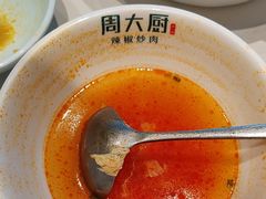 -金鹰国际购物中心(江都店)