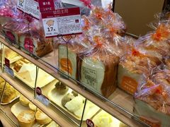 -山崎面包(苏州中心店)