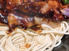 干巴巴一坨面-腔调面(斜土路店)