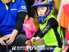 -长春乐奇平衡车儿童体能运动中心