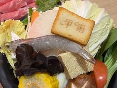 -呷哺呷哺 黄金牧场 (新辰里学清路店)
