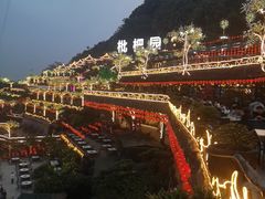 -枇杷园食为鲜火锅(南山店)