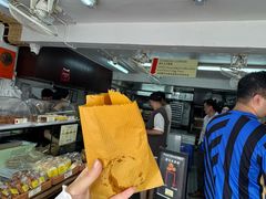 -安德鲁饼店(总店)