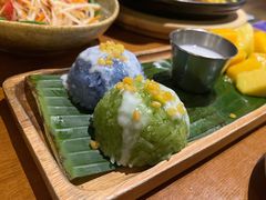 -KingThaia金泰兰(来福士中心店)