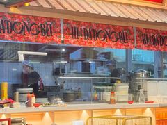 -那红花·东北菜铁锅炖(仙林金鹰店)