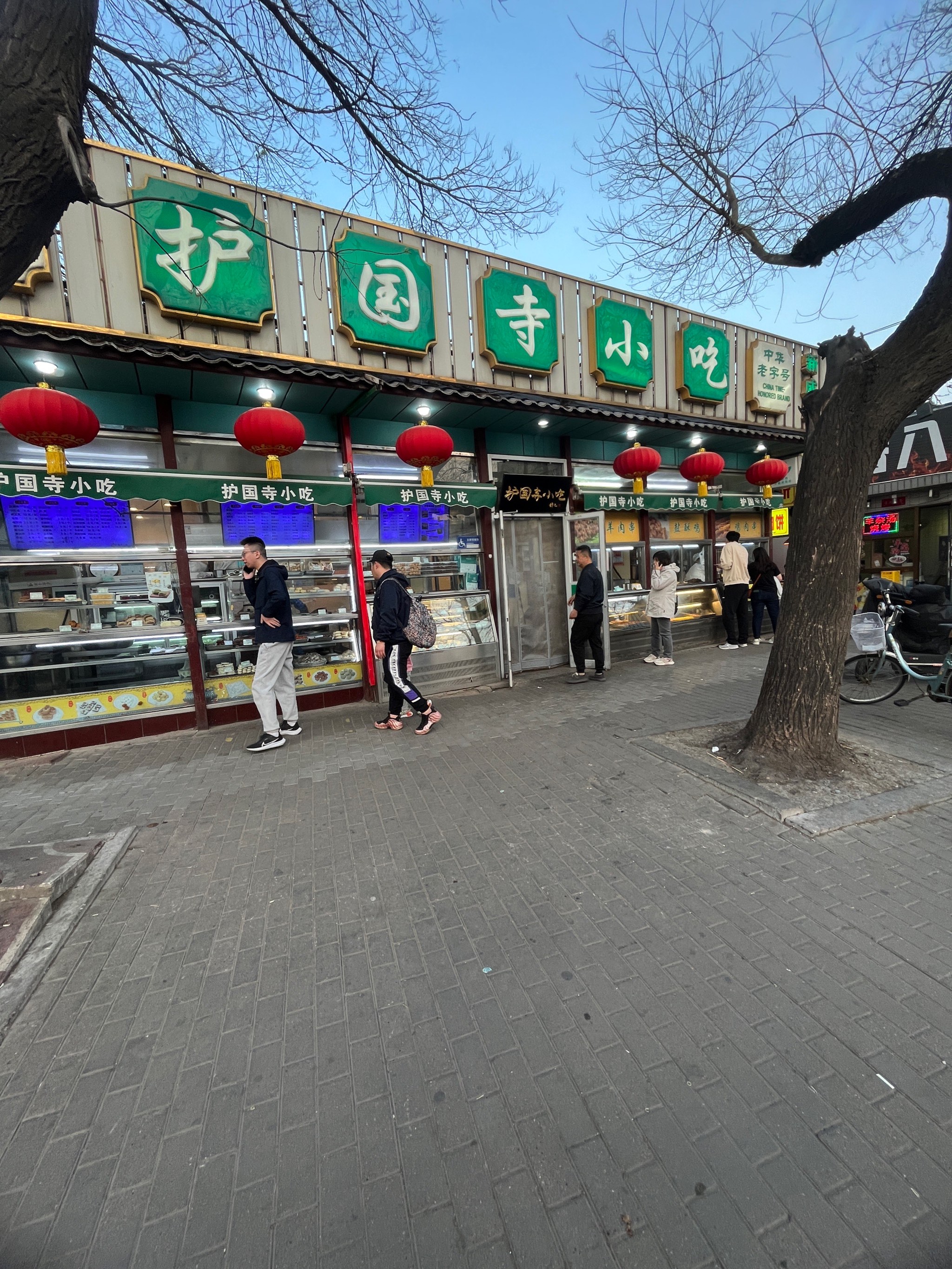 小吃门店照片图片