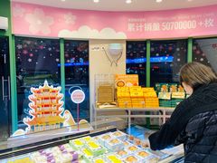 -仟吉KenGee(武汉高铁站店)