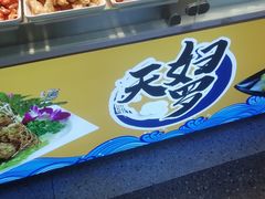 -八一路好吃街(雨田商务大厦店)