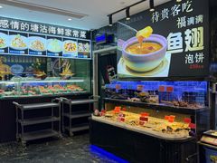 -小满海鲜·别院(天津旗舰店)