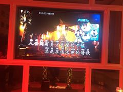 -金麦圣KTV