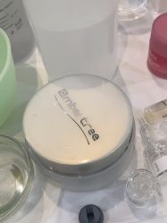-skin79皮肤管理中心