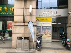 -SNOWGATE滑雪·华雪梦(老西门店)