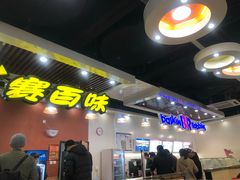 -赛百味SUBWAY(燕莎奥莱店)