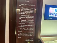 -上海孙中山故居纪念馆