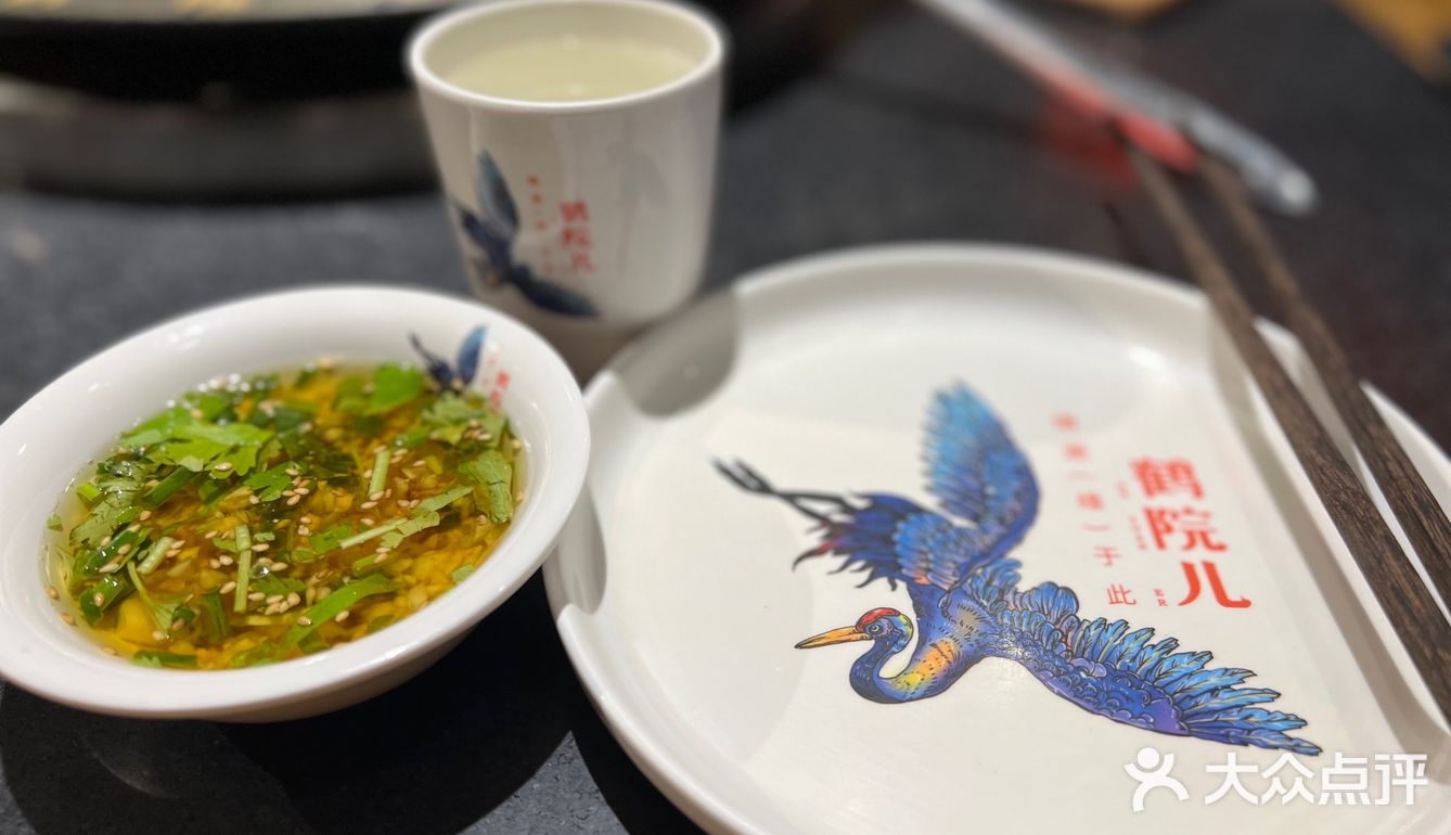 四川火锅鹤院儿