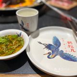 四川火锅鹤院儿