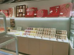 -好利来(乐堤港店)