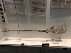 -大连武术文化博物馆