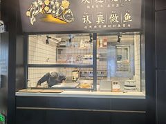 门面-太二酸菜鱼(长沙IFS国金中心店)