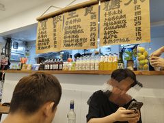 -阿木舂记·特色小吃(平江路店)
