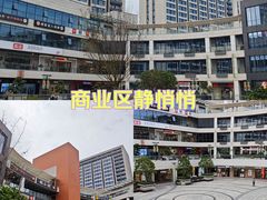 -浦江城市生活广场(江月路店)