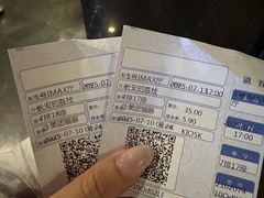 -博纳国际影城IMAX(中央大道店)