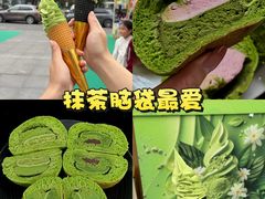-镇江宝龙广场