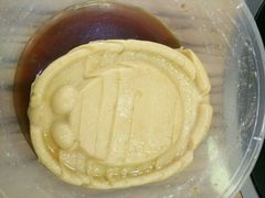 -申宴酒楼(王子百货店)