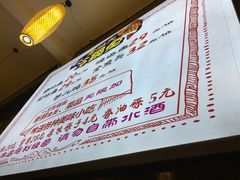 -重庆老船夫冷锅鱼(黄金路店)