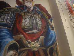 -应天大明王朝·南京菜创始店(中山陵店)