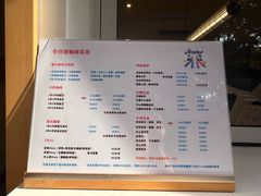 -Jeans Coffee牛仔裤咖啡