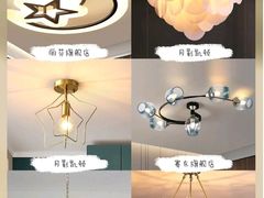 -京东家装(昆明总店)