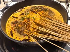 -九街淑芬掌中宝串串公司(内街文化创意园店)