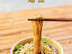 -赵伍面庄(松石大道店)