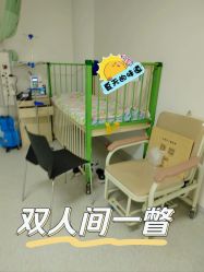 -天津市儿童医院(北辰龙岩院区)