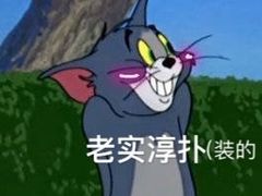 -猫姑娘大盘鸡(商城路店)