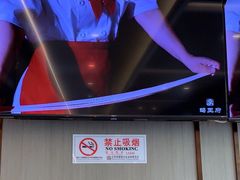 -蝎王府羊蝎子(虎坊桥总店)
