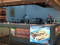 -蜜桃餐厅·伴山(湖滨商业街店)