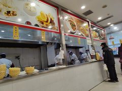 -方中山胡辣汤(正光路店)