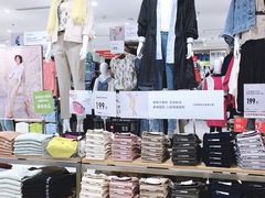-优衣库(上海金桥国际商业广场店)