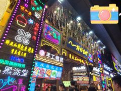 -八一好吃街·高品美食广场