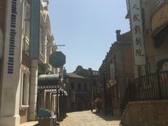 -清风小镇闯关东影视基地