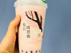-奈雪的茶(青岛卓悦里INTOWN店)